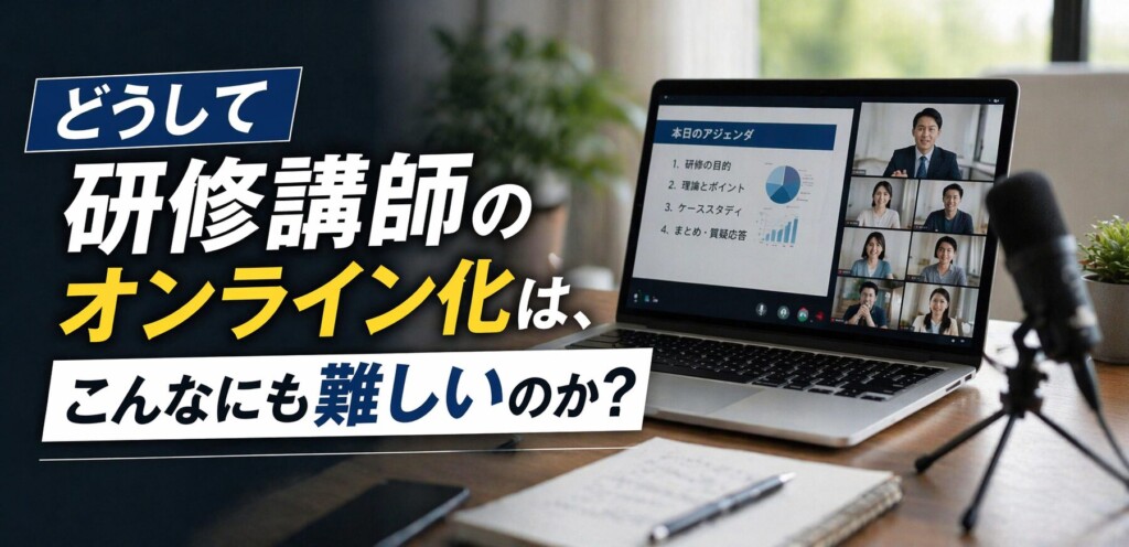 次に読んでいただきたいのがこちらです